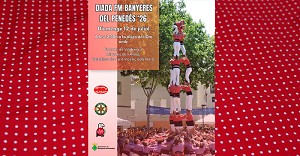 Els Minyons de l´Arboç fan una crida a omplir l´assaig i la plaça de l´Om per afrontar amb garanties la diada de Festa Major de Banyeres Els Minyons de l´Arboç fan una crida a omplir l´assaig i la plaça de l´Om per afrontar amb garanties la diada de Festa Major de Banyeres